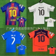 Football Jersey No. 2526 Match Season Royal Malaysia No. 10 Mbape Bassar Home No. 10 Yamar Same Styl