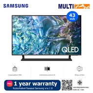 Samsung QLEDTV 4K รุ่น QA43Q65DAKXXT ขนาด 43 นิ้ว Tizen OS Smart TV (2024)