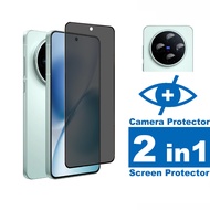 Privacy Tempered Glass For Vivo X200s X200 X200s X100 X100s Y300 Y300i Y300t Y200 Y200i Y200t Y200e 