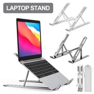 **包郵** 鋁合金手提電腦支架 電腦支架 折疊 散熱 增高托架 便攜式升降手提電腦支架