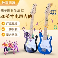 30-Inch Electric Guitar Classic Beginner Electric Guitar Rock Playing Dial Musical Instruments Child