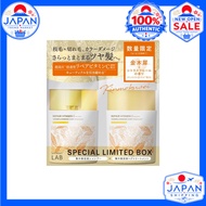 unlabel LAB V Repair Shampoo & Treatment Limited Edition – Osmanthus Fragrance, 400 mL + 400 mL, unl