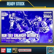 Premium Bandai HG GTO 1/144 RGM-79LV GM Night Seeker II