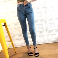 ️Women's Plain Jeans - 0050