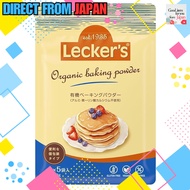 Organic Baking Powder - All-Natural, Aluminum-Free, Gluten-Free, Vegan, GMO-Free【Direct from JAPAN】
