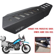 Motorcycle Accessories Aluminum Exhaust Pipe Middle Section Scald Protection Cover For CFMOTO CF 450