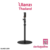 Ulanzi VIJIM LS09 Stand ขาตั้งกล้อง พร้อมหัวจับมือถือ และ Tripod Mount รองรับ GoPro 12/11/10/9