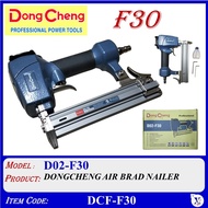 D02-F30 DONGCHENG AIR BRAD NAILER - DCF-F30