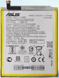 全新 華碩 ASUS  ZenFone 3 Max ZC553KL X00DA 專用 內建 電池 型號 C11P1609