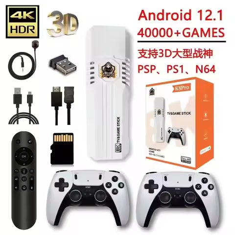 Mini K8 Pro Retro 8K HD TV Video Classic Game stick dual system wifi android12.1 ATV 3D 20000+ Games
