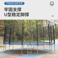 trampoline Outdoor Children's Trampoline with Safety Net for Home and Outdoor Use, Large Trampoline 