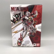 Metal Build 機動戰士高達 SEED ASTRAY MBF-P02 Gundam Astray Red Frame