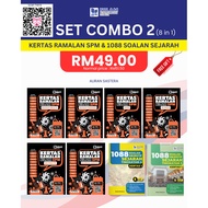 SET COMBO 2 - KERTAS RAMALAN SPM & 1088 SOALAN SEJARAH
