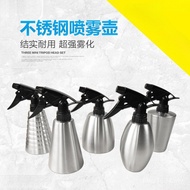 Hairdressing Small Household 304 Watering Hotel Spray Bottle Stainless Steel Watering Can Sprayer Ga
