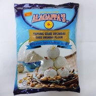 Alagappa's Tepung Ghee Urundai / Ghee Urundai Flour (450gm)
