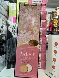 日本神戶風月堂法蘭酥曲奇 10片