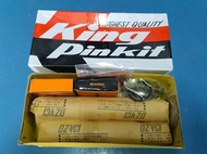 สลักคอม้า สลักเพลาหน้า ฮีโน่ เมก้า J08C 6ล้อใหญ่ HINO MEGA Series 500 (2ข้าง/1กล่อง)