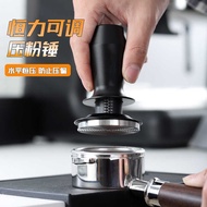 3.0 Hengli Double Spring Adjustable Coffee Press Stainless Steel 30lbs Hengli Press Hammer 51/53/58m