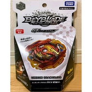 Beyblade Takara Tomy B00 Union Diabolos Bearing