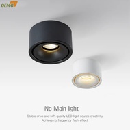 Ultra-thin LED spot no hole round downlight Home living room ceiling No main light dimmable 7W 10W 12W surface mount