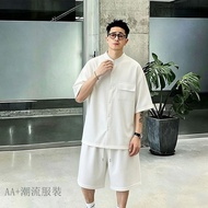 Summer Casual Wear 0809A