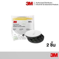 3M 5725 Black Fine Scrub Foam Size 8 Inches. After Felt (2 Sheets) PN 05725