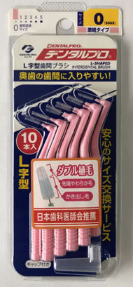 DENTALPRO - JACKS DENTALPRO L型牙縫刷 - 激細刷頭 SSSS 10支裝 (4973227312439) (平行進口)