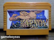 🌀遊戲BOY🌀 89B箱 早期製 紅白機卡帶 FC 卡洛夫 KARNOV 卡諾夫