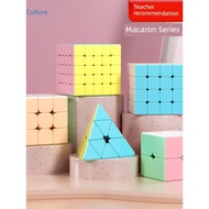 magnetic rubik cube rubik cube 3x3 rubik cube 2x2 Moyu Macaron Color Third-Order 3 Two Four 4 Five 5