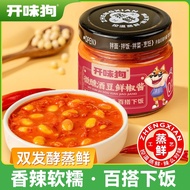 Kaiwei Dog Slightly Drunk Bean Fresh Chili Sauce Chili Sauce Serving Food Bibimbap Noodle Sauce Bean