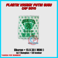 Joyo Boyo HDPE Thick Milk White Plastic Bag, 50 sheets