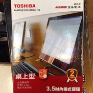 ［2TB］TOSHIBA DT01ACA200 3.5吋 7200轉 內接式硬碟