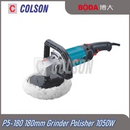 COLSON BODA P5-180 180mm Grinder Polisher 1050W
