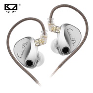 KZ Castor Pro Trong Tai tai nghe Hifi Năng Động Cao cấp Có Thể Điều Chỉnh Tai Nghe Stets Một Điểm Ch