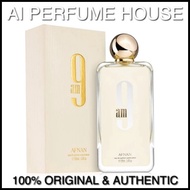 AFNAN  9AM Perfume EDP 100ml