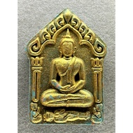 Phra Khun Paen Prai Kuman - LP Phat - BE2563