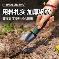 New in May!New Multi-Functional Gardening Tools Home Agricultural Flower Planting Outdoor Shovel Rake Hoe Weeding and Se