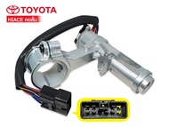 สวิทย์กุญแจสตาร์ท TOYOTA HIACE (E33-510008-SS)