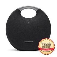 強強滾p-Harman/Kardon Onyx Studio 5 手提無線藍牙喇叭公司貨 (黑色)藍芽音響音箱