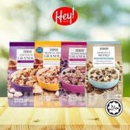 TESCO Granola (500g - 1kg) Super Berry Granola/ Swiss Style Muesli / Tropical Fruits Granola/ Fruits &amp; Nut Granola/ Oats