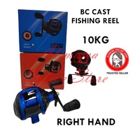 10 KG BC CAST FISHING REEL 3刹车钓鱼鱼鲛