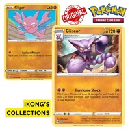 Gligar, Gliscor Evolution Lost Origin Pokemon Card