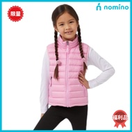 32 Degrees Children's Down Vest 137053
