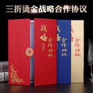 Today's New Product/Strategic Cooperation Agreement Shell a4 Signed Ceremony Invitation Letter Thank