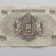 Republic of China Banknotes 1935 Hong Kong Bank George 5 Antique Coin Ancient Coin Collection LYAJIE