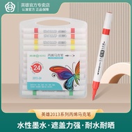 Hero Acrylic Paint Marker Pen 24 Colour Waterproof Markerpen Kids Drawing 丙烯马克笔