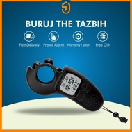 BURUJ TASBIH - Jam Azan Jam Dinding Meja Jam Azan Digital Azan Watch Jam Solat Hadiah Birthday Wanit