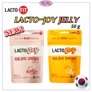 [Lacto-Fit]💖NEW💖Lacto-Joy Gummy Jelly 2 flavors Peach/Mango 50g
