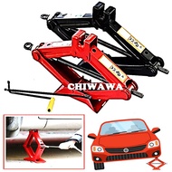 2 Ton Heavy Duty Car Floor Scissor Jack Automotive Vehicle Van SUV Truck Workshop Repair Tool Emerge