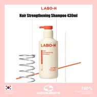 [LABO H] Hair Strengthening Shampoo 430ml